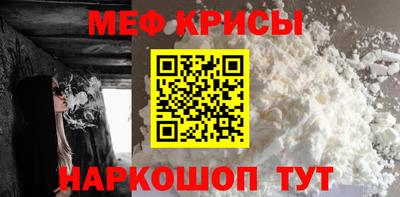 МДПВ Можга