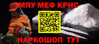 МДПВ Можга
