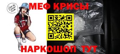 синтетический гашиш Моздок