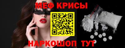 МДПВ Можга