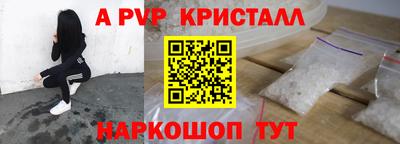 МДПВ Можга