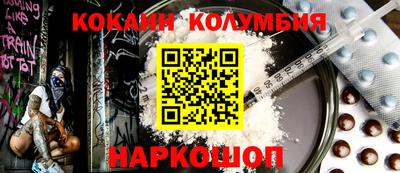 МДПВ Можга