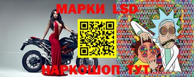 синтетический гашиш Моздок
