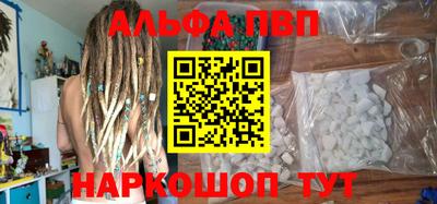 МДПВ Можга