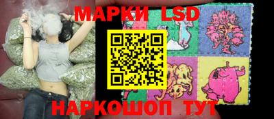 MDMA Можайск