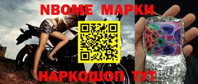 МДПВ Можга