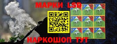 MDMA Можайск