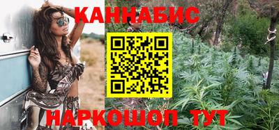 MDMA Можайск