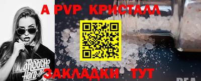 MDMA Можайск