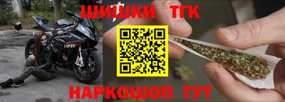 MDMA Можайск