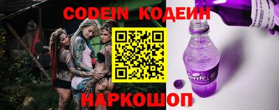 а пвп мука Малгобек