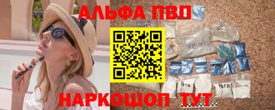 MDMA Можайск