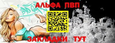 MDMA Можайск