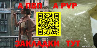 МДПВ Можга