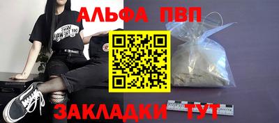 MDMA Можайск