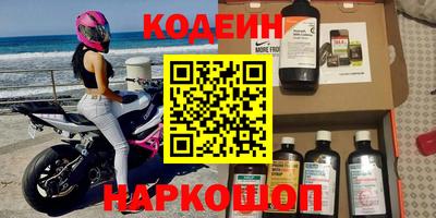 spice Малоярославец