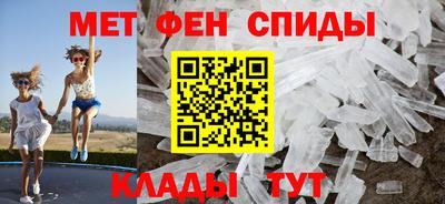 синтетический гашиш Моздок