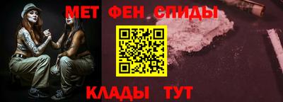 MDMA Можайск