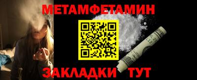 МДПВ Можга