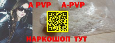 MDMA Можайск