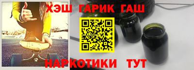 MDMA Можайск