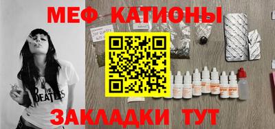 синтетический гашиш Моздок