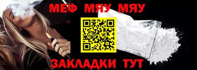 МДПВ Можга